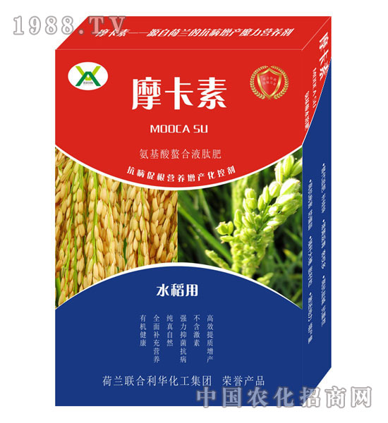 ˮ����(zhu��n)�ð���������Һ�ķ�-Ħ����-��(qi��ng)о��(gu��)�H