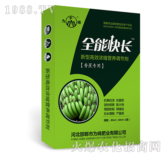 ȫ�ܿ��L���㽶���ã�-���͸�Ч��s�I�B(y��ng)�{��(ji��)��-���