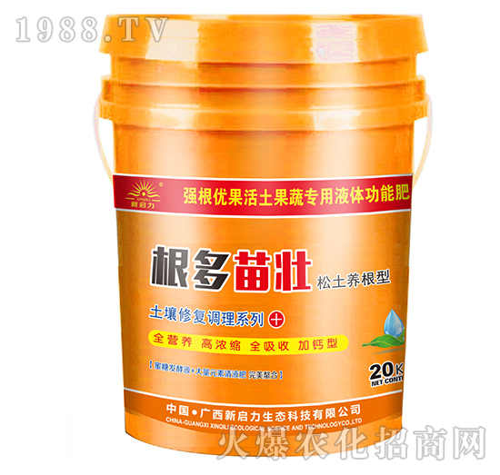 ������ѣ������B(y��ng)���ͣ�-��������ɫ��