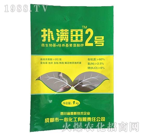 ΢�����+���B(y��ng)���S�����-��M(m��n)��2̖(h��o)-һ�Ļ���