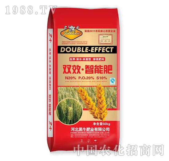 �pЧ����С����20-20-10-��ţ�ʘI(y��)