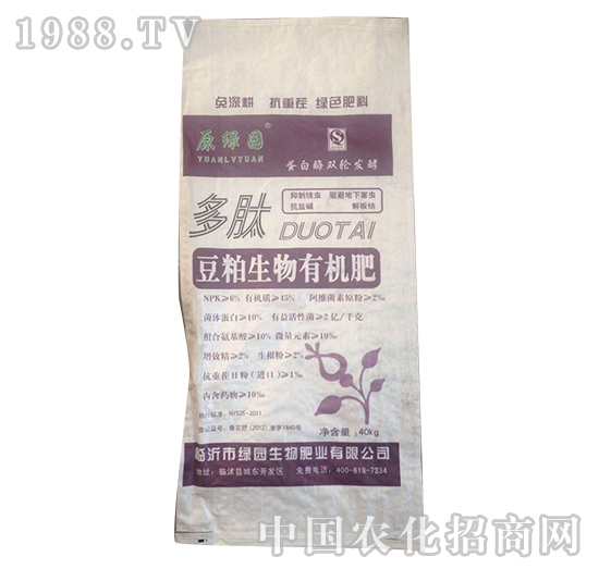 ���Ķ��������ЙC(j��)��-ԭ�G�@-����Դ