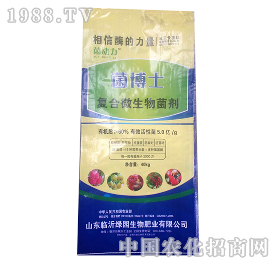 ����ʿ-�ͺ�΢�������-����Դ