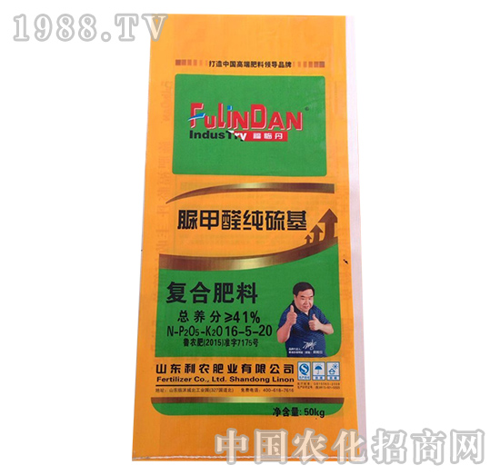 ���ȩ�������(f��)�Ϸ�16-5-20-����Դ