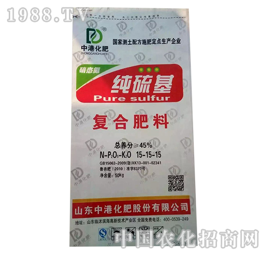 �������(f��)�Ϸ�15-15-15-����Դ