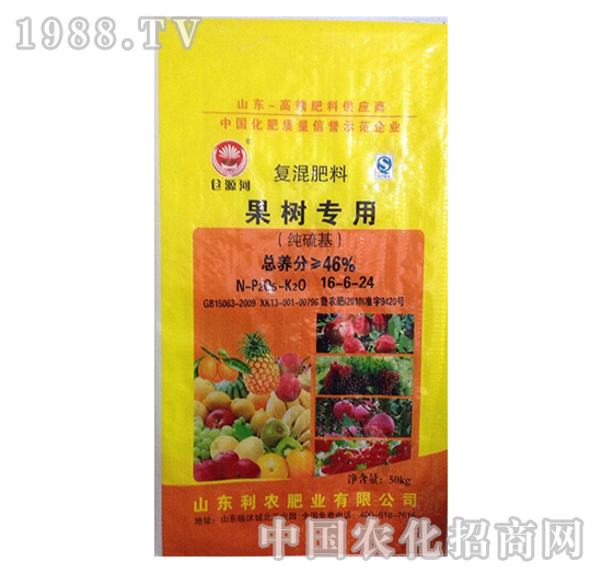 ����(sh��)��(zhu��n)�Ï�(f��)���16-6-24-����Դ