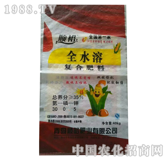 ȫˮ�܏�(f��)�Ϸ�30-0-5-����Դ