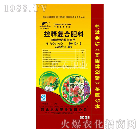 ����(sh��)��(zhu��n)��-��ጏ�(f��)�Ϸ���20-12-16-���r(n��ng)�ʘI(y��)