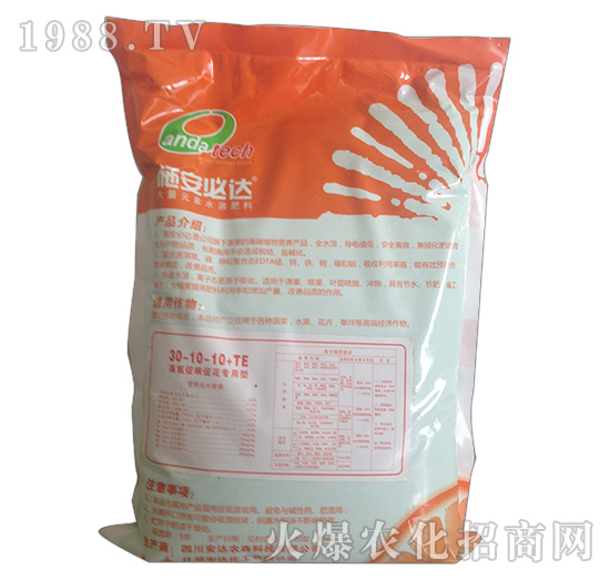 ʩ�����_ˮ�ܷ�-���_