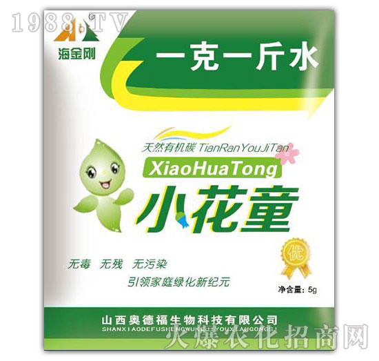 С��ͯ-������-�W�¸�