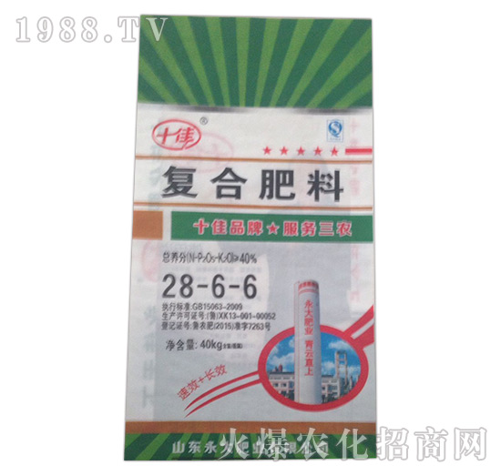 �ͺϷ���28-6-6-����Դ