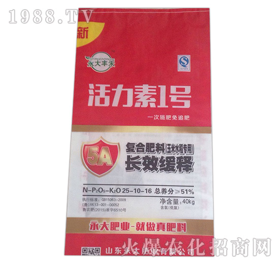 �ͺϷ���25-10-16������ˮ�����ã�-����Դ