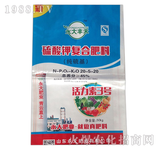 ����⛏�(f��)�Ϸ���20-5-20-����Դ