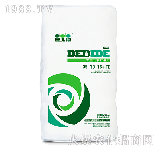 ����Ԫ��ˮ�ܷ���35-10-15+TE-�µص�