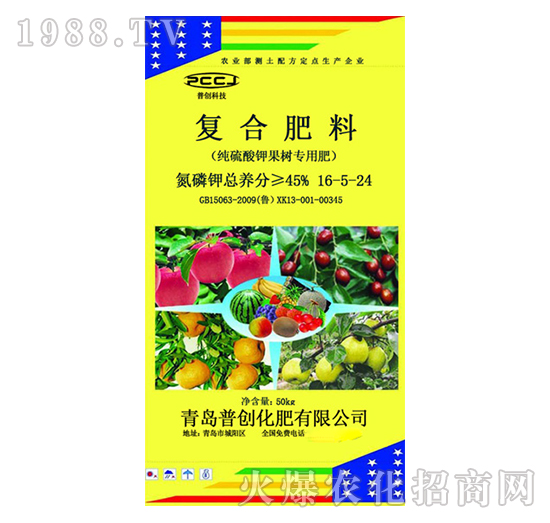 ��(f��)�Ϸ���16-5-24�����䌣�ã�-�Մ�(chu��ng)