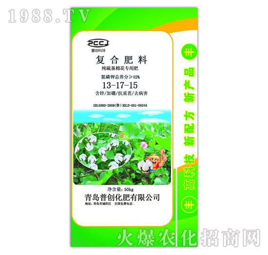 �ͺϷ���13-17-15-�Մ�(chu��ng)