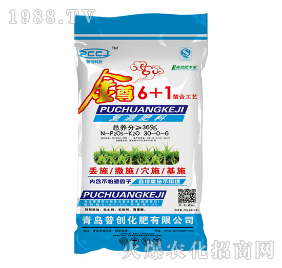 ����6+1-�Մ�(chu��ng)