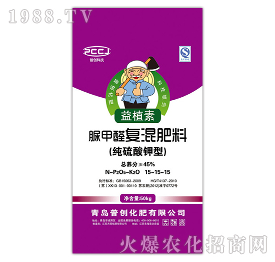 ���ȩ��(f��)�����15-15-15-�Մ�(chu��ng)