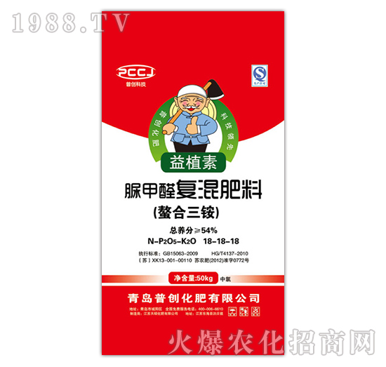 ���ȩ�ͻ����18-18-18-�Մ�(chu��ng)