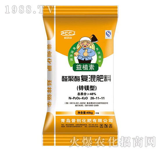 ȩ��ø�ͻ����26-11-11-�Մ�(chu��ng)