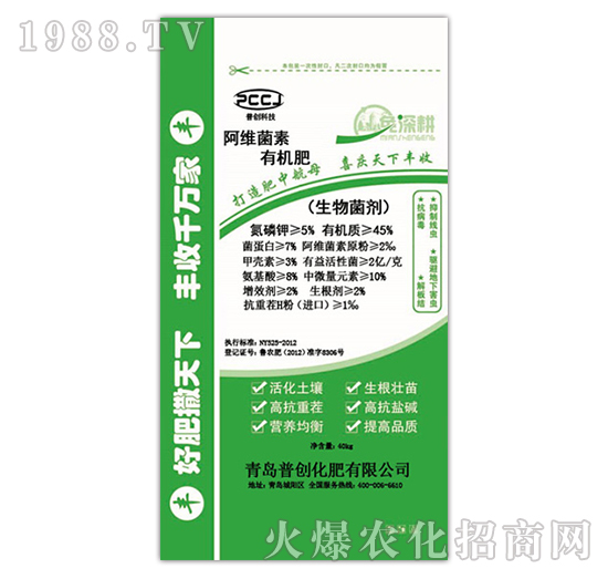 ���S�����ЙC��-�Մ�(chu��ng)