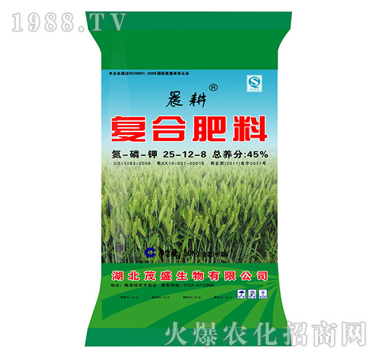 �ͺϷ���25-12-8-ïʢ