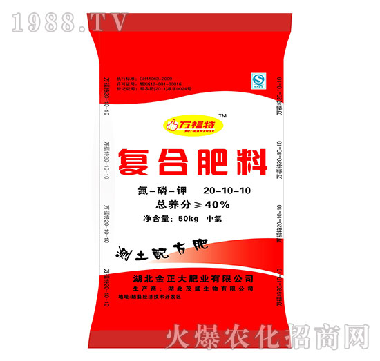 �ͺϷ���20-10-10-�f����-ïʢ