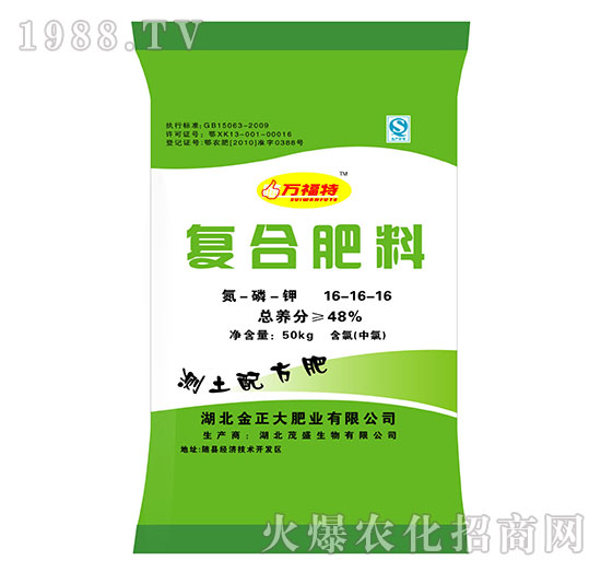 ��(f��)�Ϸ���16-16-16-�f����-ïʢ