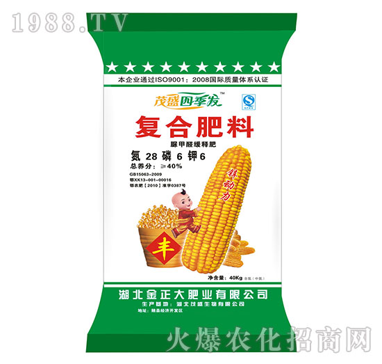 ��(f��)�Ϸ���28-6-6-ïʢ