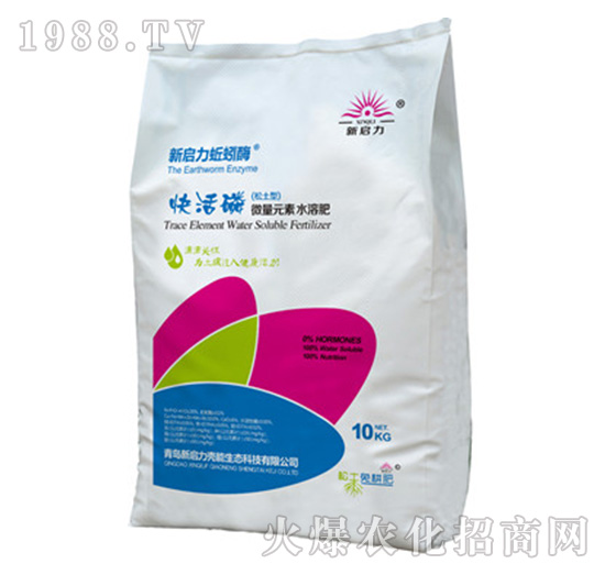 �����΢��Ԫ��ˮ�ܷ�-���ø-����