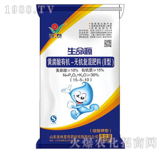 ����Դ�S�����ЙC(j��)-�o�C(j��)��(f��)�����15-5-10-���з���