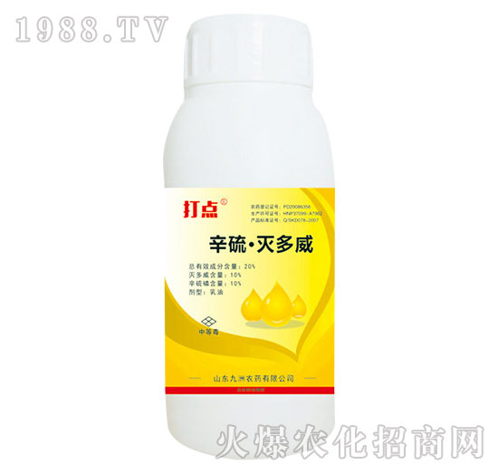 20%��������-���c(di��n)-�읙(r��n)����