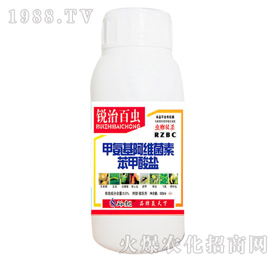 0.5%�װ������S���ر������}-�J�ΰ��x-�읙����