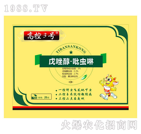 �߿�3̖(h��o)���׷N��-3%�������x(ch��ng)��-�읙(r��n)����