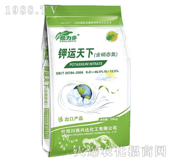 鉀運(yùn)天下（含硝態(tài)氮）-肥力多-興達(dá)化工
