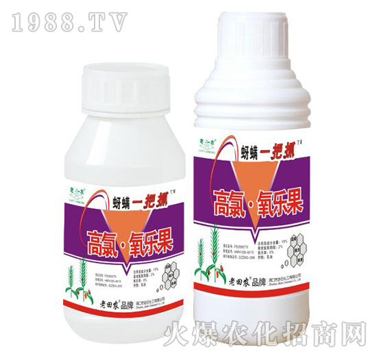 ��������(l��)��-����һ��ץ-�����r(n��ng)