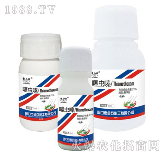 21%���x�-�����r