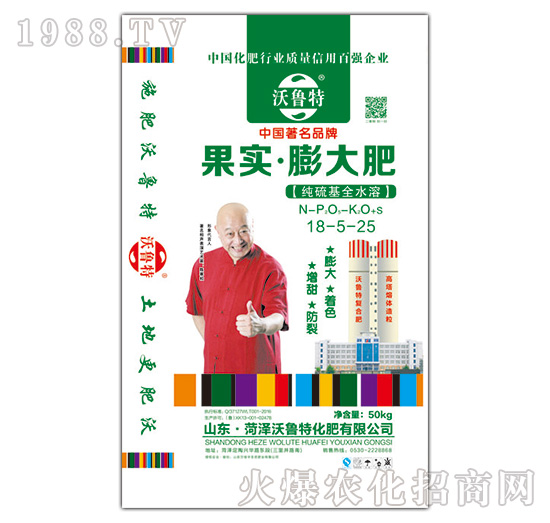 ����(sh��)����18-5-25-������