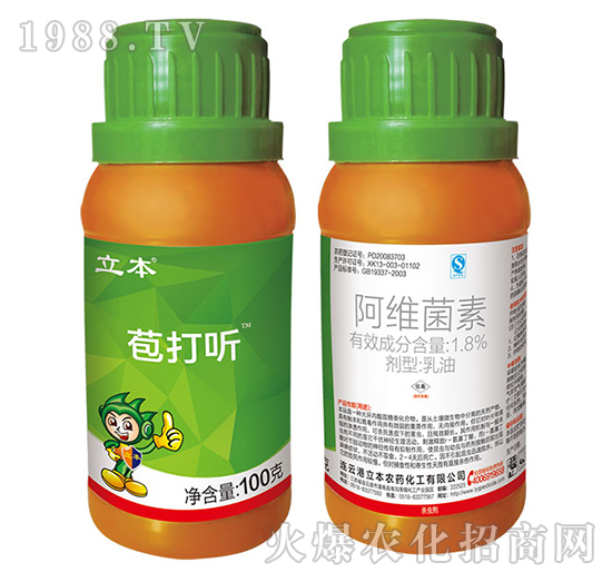 1.8%���S��������-���� (t��ng)-��������