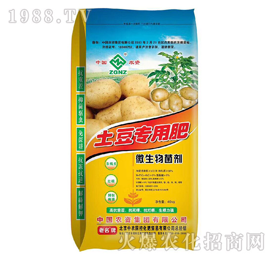 ��������΢�������-���r(n��ng)