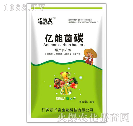 �|�����|�ܾ�̼-���a(ch��n)��a(ch��n)��-�P�L��