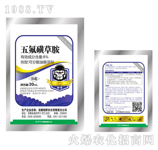 8%����ǲݰ��ɷ�ɢ�͑Ҹ���-�Ұ�r(n��ng)��