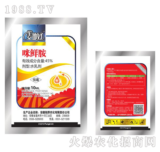 45%���r��ˮ�鄩-���غ�-�Ұ�r��