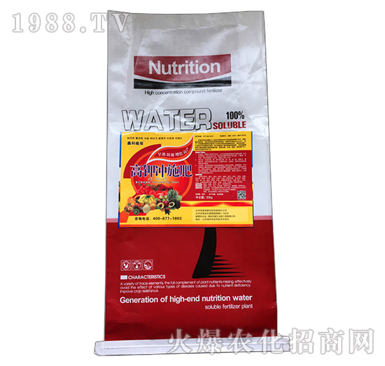 ��⛛_ʩ�ʷۄ�20-10-30-�ο�ֲ��