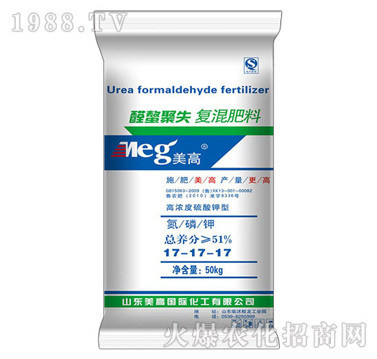 ��ȩ��ʧ�ͻ��17-17-17-����