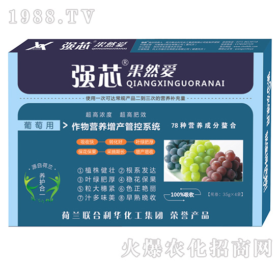 �����Ï�о��Ȼ���~���-��о���H