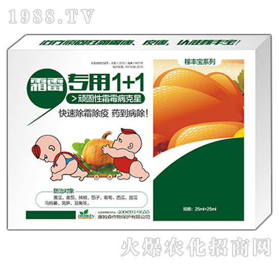 ˪ù����1+1-���S��-��ķɭ