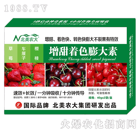 ��ݮ��܇?y��n)���������������ɫ����?�����r(n��ng)��