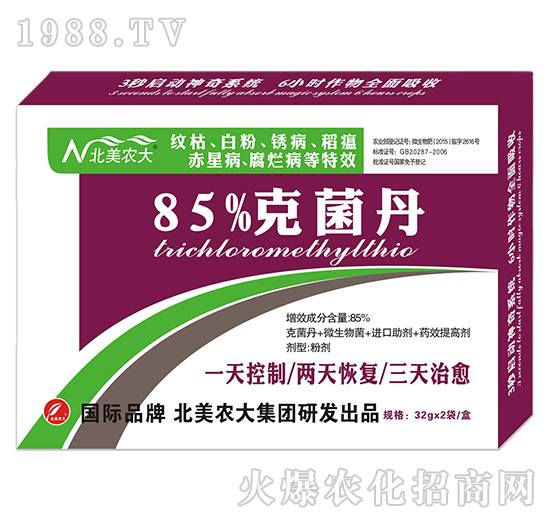 85%�˾���-�����r(n��ng)��