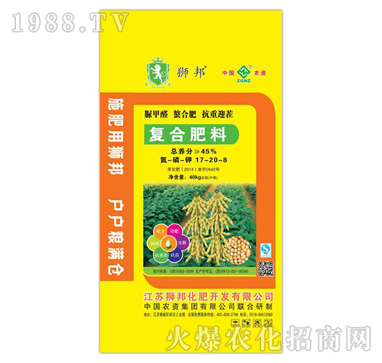 �ͺϷ���17-20-8-���r(n��ng)�ʘI(y��)